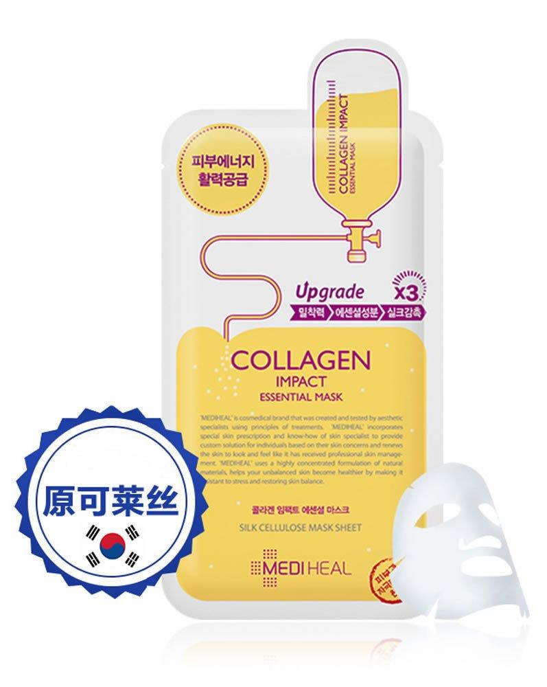 MEDIHEAL Collagen Impact Essential Mask EX 10 Stück (Produkt)