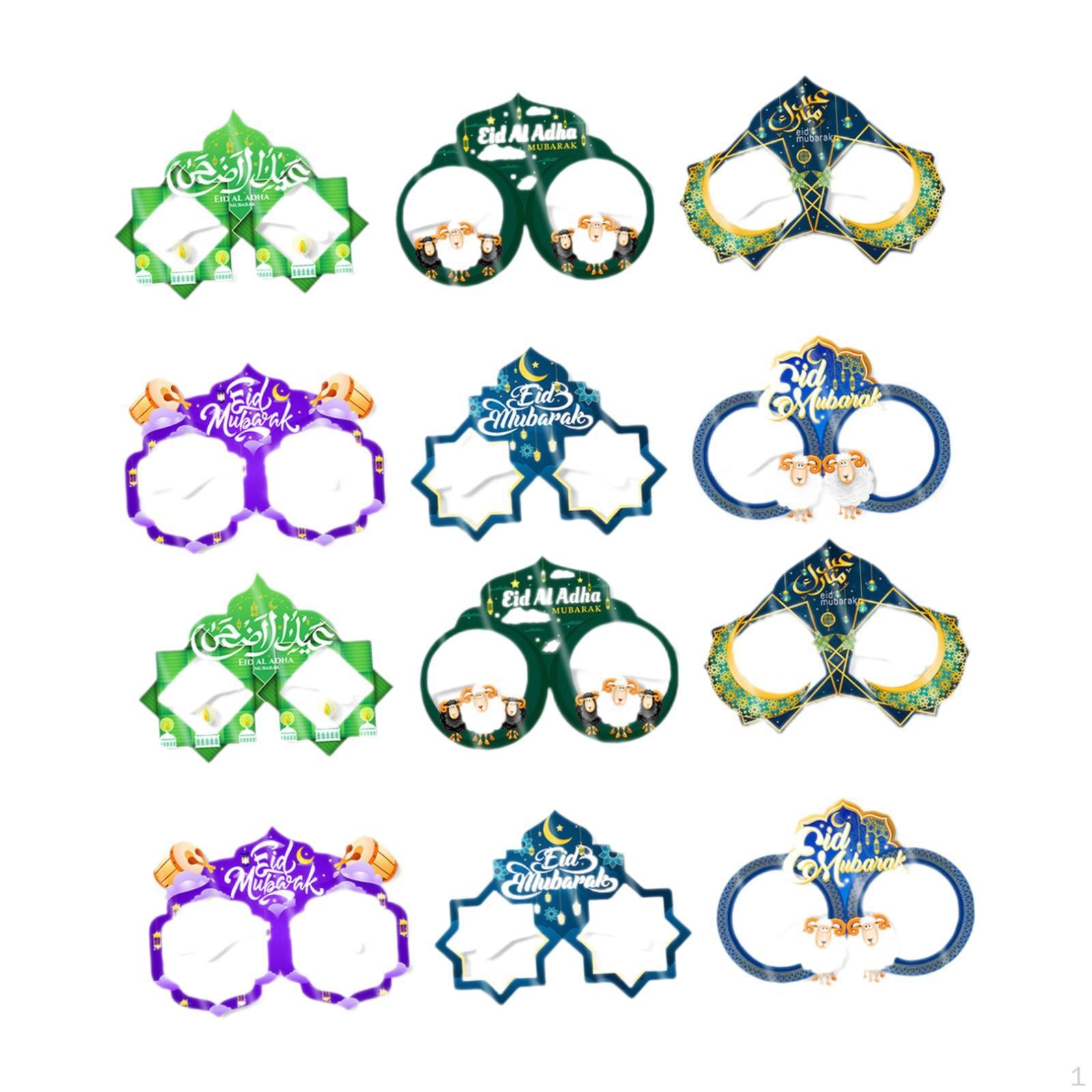 

12 штук бумажных стаканов, украшения на Рамадан, декоративный декор, реквизит для фото на Ид Мубарак, праздничные принадлежности Style A