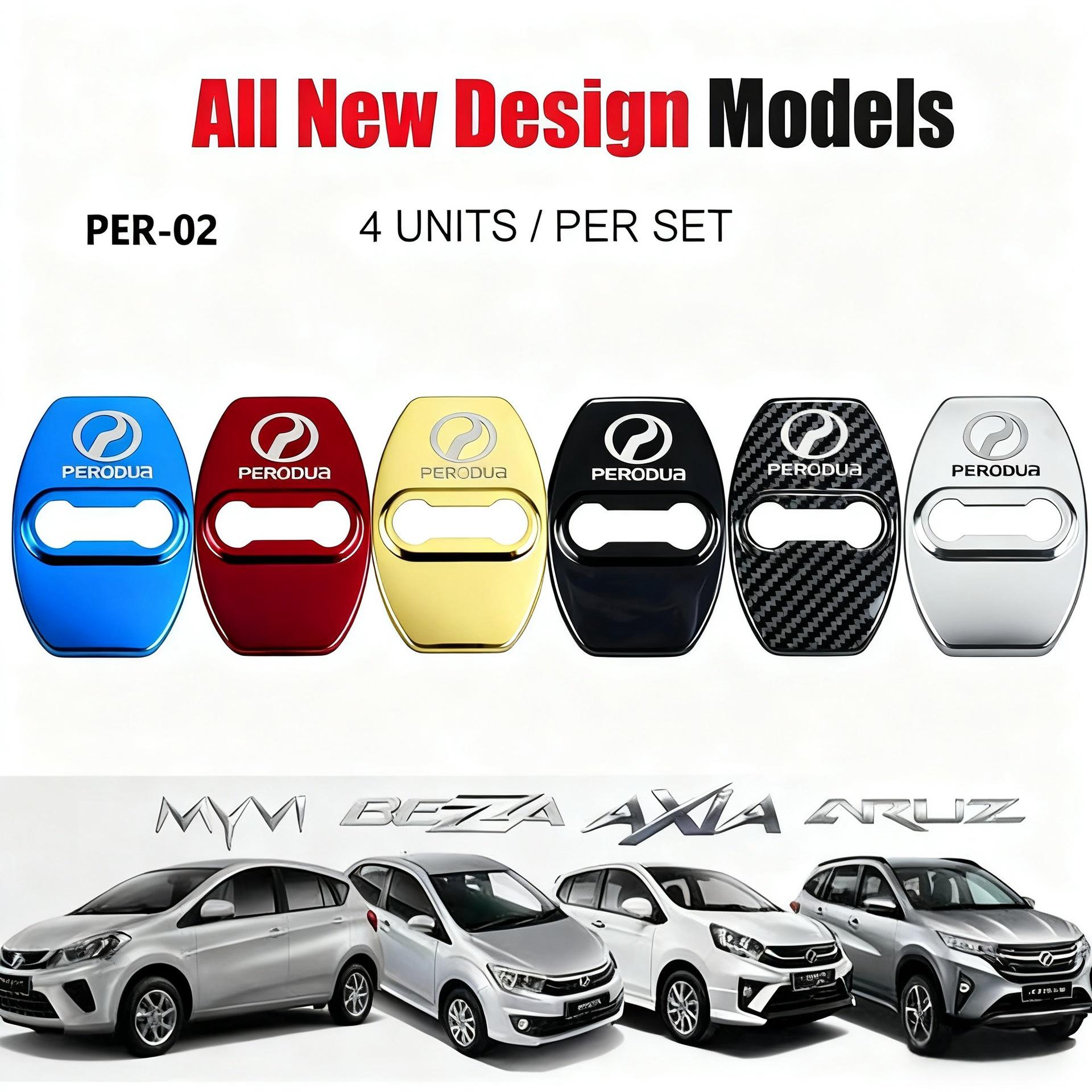 

Малайзія Кришка замка дверей автомобіля - Нержавіюча сталь для PERODUA Silver Set of 4 (Diamond)