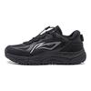 Li-Ning Yijie Lite V2 Comfortable Versatile Non-Slip Low-Top Sports Running Shoes Men Sneakers Black ARNT009-1