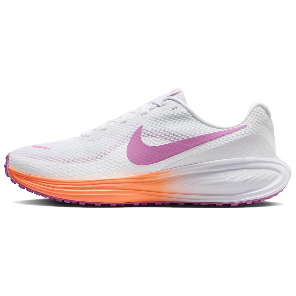 Nike REVOLUTION 8 Priedušné sieťované bežecké topánky Dámske Biela HJ8485-108