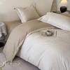 2026 All-Cotton Thick Knit Jacquard 4-Piece Bedding Set with Pillowcase, Sheet, and Duvet Cover.