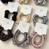 Korean Pleated Silk Hair Tie: High-End, Elastic, Gentle On Hair, Leather Accent