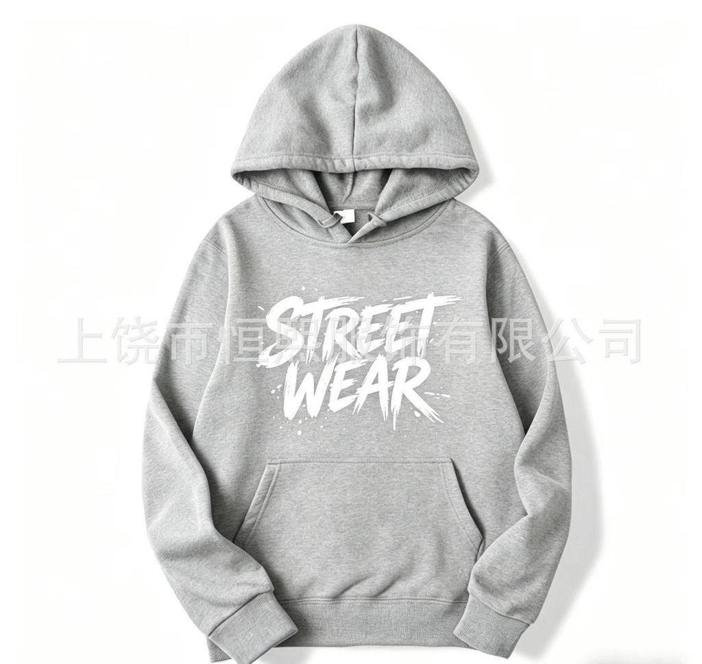 Women's Casual Printed Hoodie - Autumn/Winter Trendy Pullover Sports Top