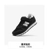 New Balance NB 373 Anti Kick Balance Low Top Kids Lifestyle Shoes Black Kids' YV373KB2