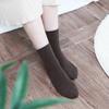 Domestic 24 Women's Daily Golji Mid-Calf Socks (3 Pairs)