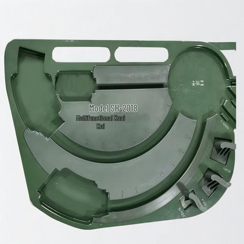 Jihua Multi-function Ammunition Press Tool