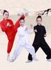 Youth Martial Arts Performance Costumes: Short Sleeve Tai Chi & Kung Fu Wear for Children