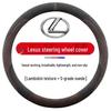 Lexus Steering Wheel Cover: ES/ES300/RX300h/NX200 LX All-Season Grip