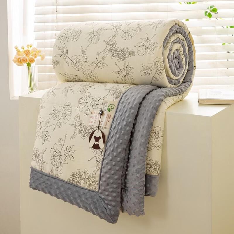 Yuanzhiwei Class A Cotton Bean Doudou Quilt