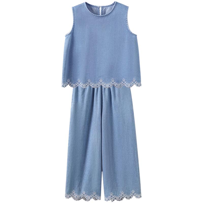 Hacikis Girls' Summer Embroidered Vest, Wide-Leg Denim Pants & Set