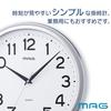 MAG Wanduhr Analog Magmar Leise Schleichende Sekunde Silber W-759SM-Z