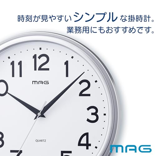 MAG Wanduhr Analog Magmar Leise Schleichende Sekunde Silber W-759SM-Z