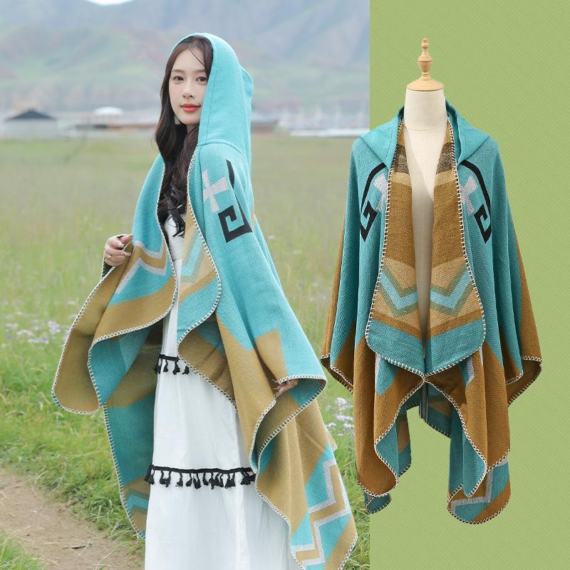 Pele amigável e respirável quente e versátil casa, outono e inverno xale de viagem feminino, capa grossa, cobertor de ar condicionado