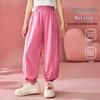 ASK JUNIOR 2025 Summer Girls' Breathable Cuffed Casual Pants