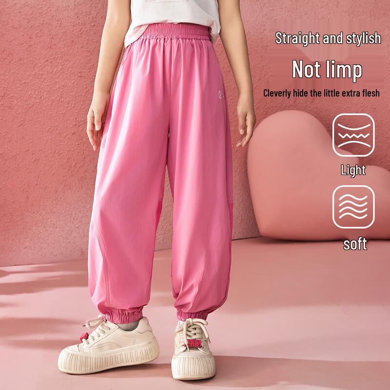 ASK JUNIOR 2025 Summer Girls' Breathable Cuffed Casual Pants