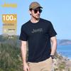 T-shirt da uomo a maniche corte 100% cotone