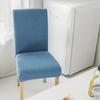 Fodera per sedia tridimensionale jacquard ad alta elasticità per sala da pranzo, cucina, fodere in tessuto spesso per la casa, fodere facilmente lavabili
