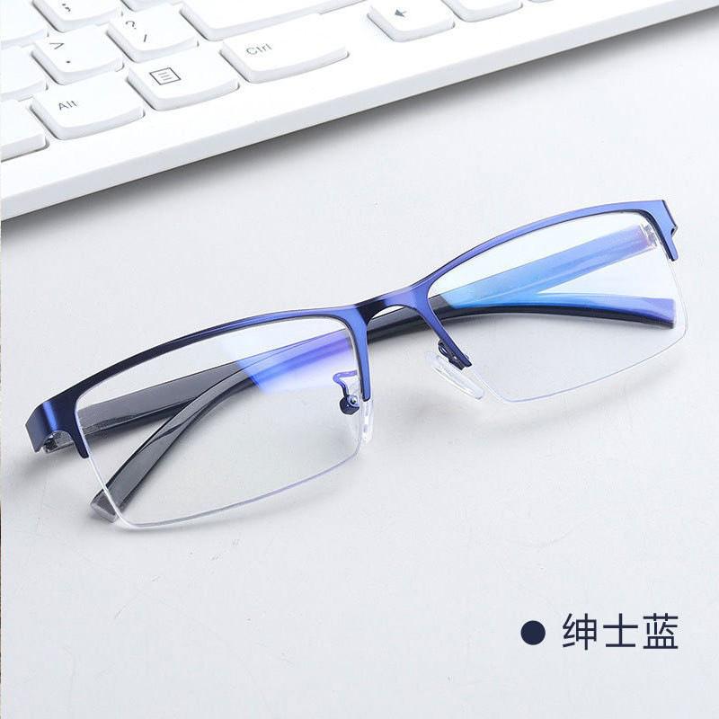 Fashion reading glasses anti-blue light glasses old high definition half frame middle-aged and elderly new reading glasses men's eye protection busi