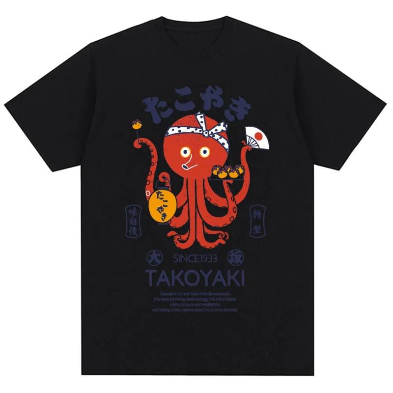 Japón Osaka Dotonbori Camisetas Moda Hombres Mujeres Divertido Takoyaki Pulpo Borracho de Osaka Camiseta Oversize Vintage Camisetas de Algodón