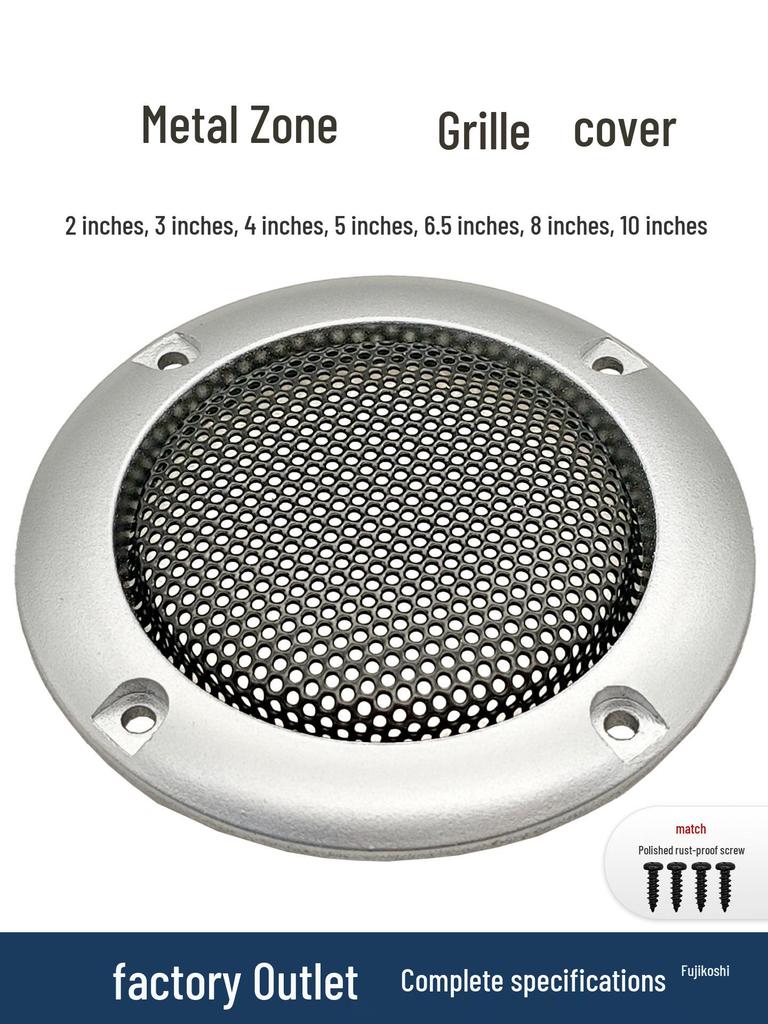 Metal Mesh Speaker Grille Dust Covers: 2 To 10-inch Sizes