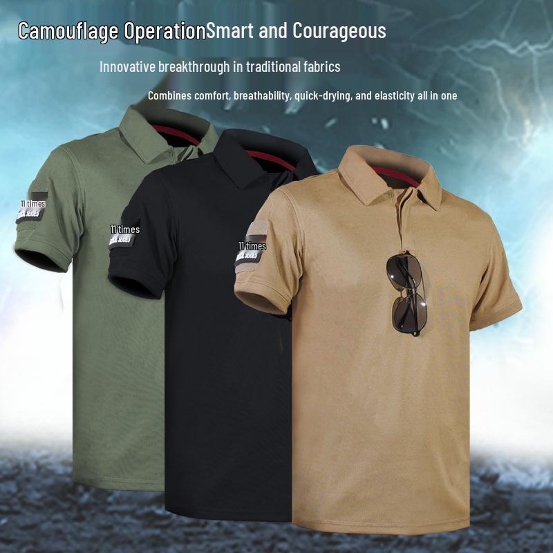 Men's Quick-Dry Tactical Short-Sleeve Sports T-Shirt