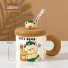Latest Straw Cup with Lid Anime Duckling Ceramic Cup High Value Large Volume Large Cup Girl High Temperature Resistance Drinking Cup