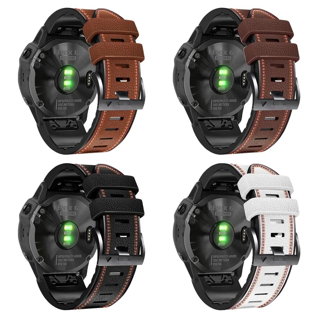 Classic 22 26MM Leather+Silicone Watch Band Straps For Garmin Fenix 7X 7 6X 6 Pro 5X 5 Epix Gen 2 Smartwatch Easyfit Wristbands Bracelet