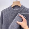 Men's 100% Pure Wool Round Neck Pullover Sweater