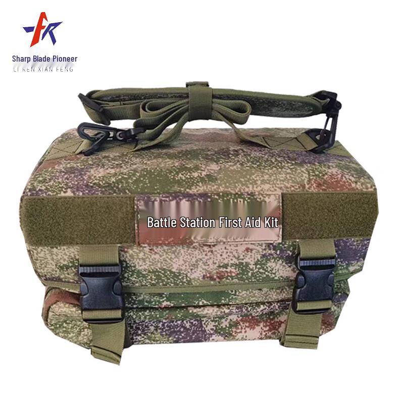 Razor Pioneer Tactical First Aid Kit