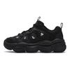FILA Fleece Pea Shoes Modern Series Fashion Classic Retro Sports Casual Trendy Versatile Comfortable Low-Top Lifestyle Shoes F12W541121FBK