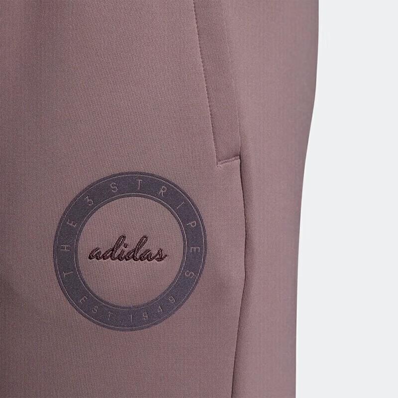 Adidas Solid Color Logo Cuffed Knit Track Pants Women Bottoms Brown IB2755