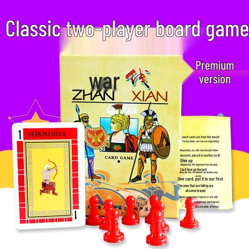 Letzte Frontlinie: Strategie-Kampf-Brettspiel für 2 Spieler für Erwachsene