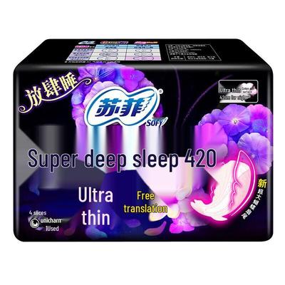 Sofie Bare Feel Ultra-Thin Night Sanitary Pads 420mm