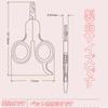 Stainless Steel Cat Nail for Easy To Quick Prevents Stainless Steel Clippers, Scissors-style, Beginners. Grip, Cuts, Gum-shaped, Guillotine-style,
