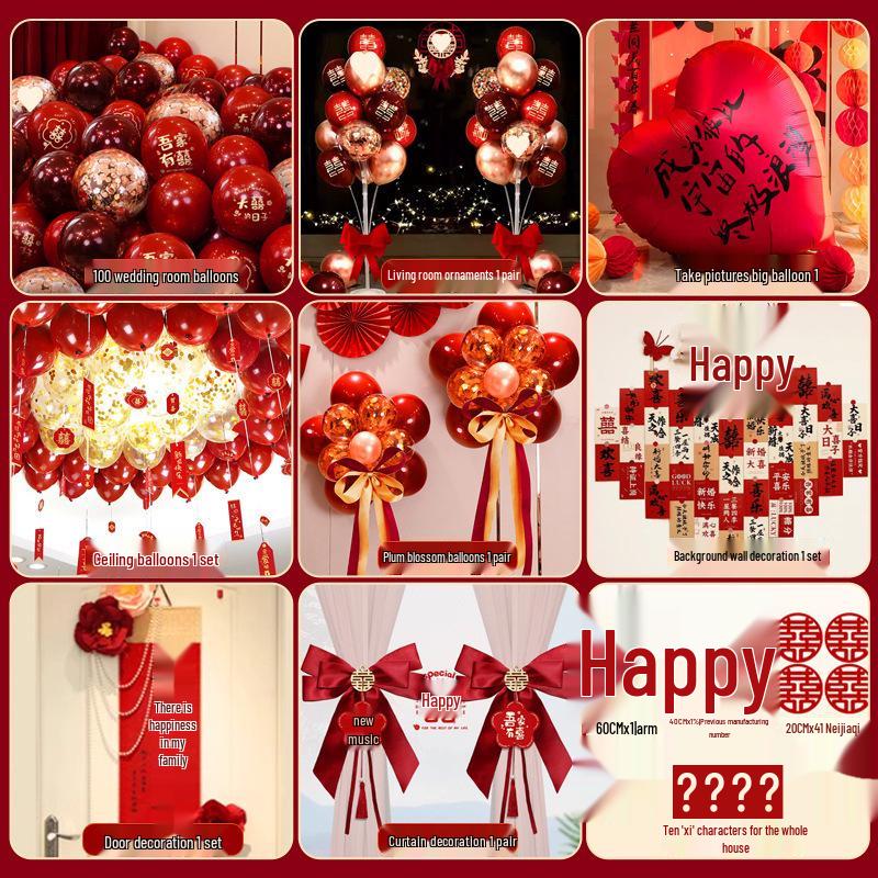 Da Li Red Wedding Balloons - Engagement & Wedding Decoration Supplies with Double Happiness Theme