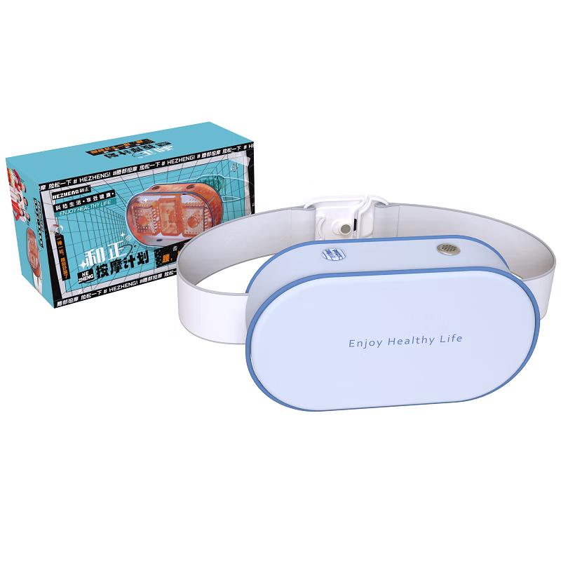 

Hezheng Waist Massager