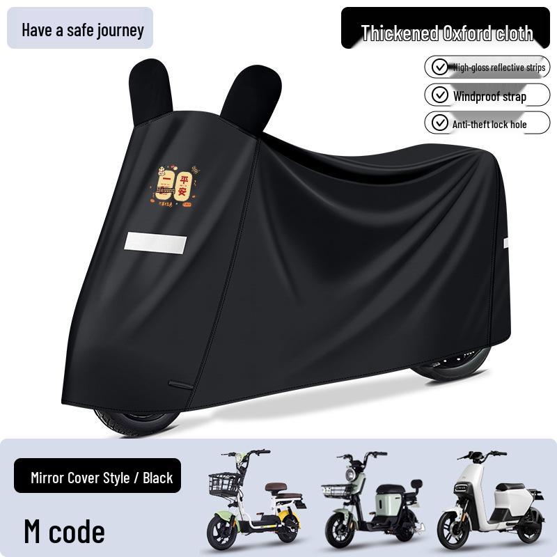 Thickened Sun & Rain Protection Cover for Electric Vehicles and Motorcycles