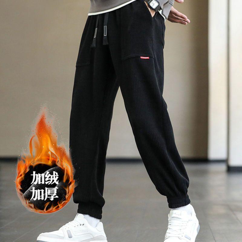 Pants with a Sense of Design Leggings Sports Plus Velvet Thickened Corduroy Casual