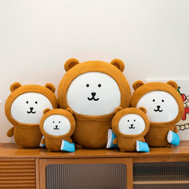 Pajamas Self-deprecating Bear Plush Toy Doll Self-deprecating Bear Doll Pillow Grabbing Doll Machine