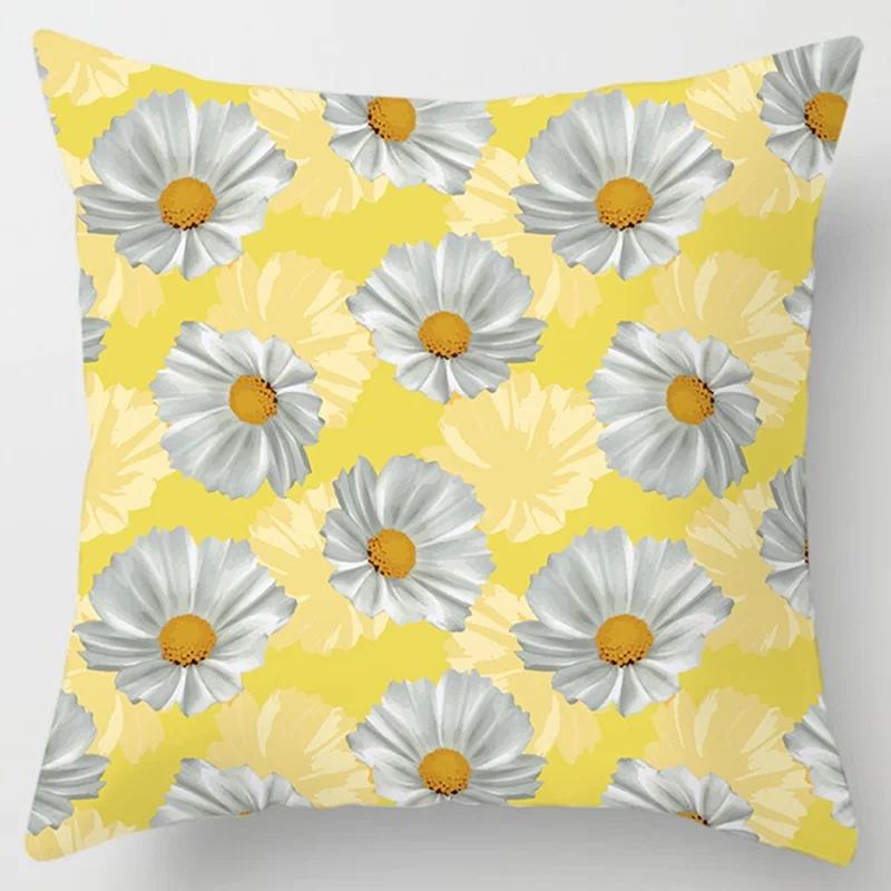 Modern Simple Yellow Flower Pillowcase Home Sofa Cushion Lumbar Pillow