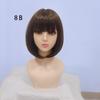 12-inch Short Straight Bangs Wig for Women - European & American Style Synthetic Bob