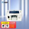 Seven-level Wind G-3360A UV Flatbed Desktop Printer