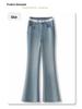 Women's High-Waist Light Color Flare Jeans with Lace Stitching - 2025 Spring/Summer Trend