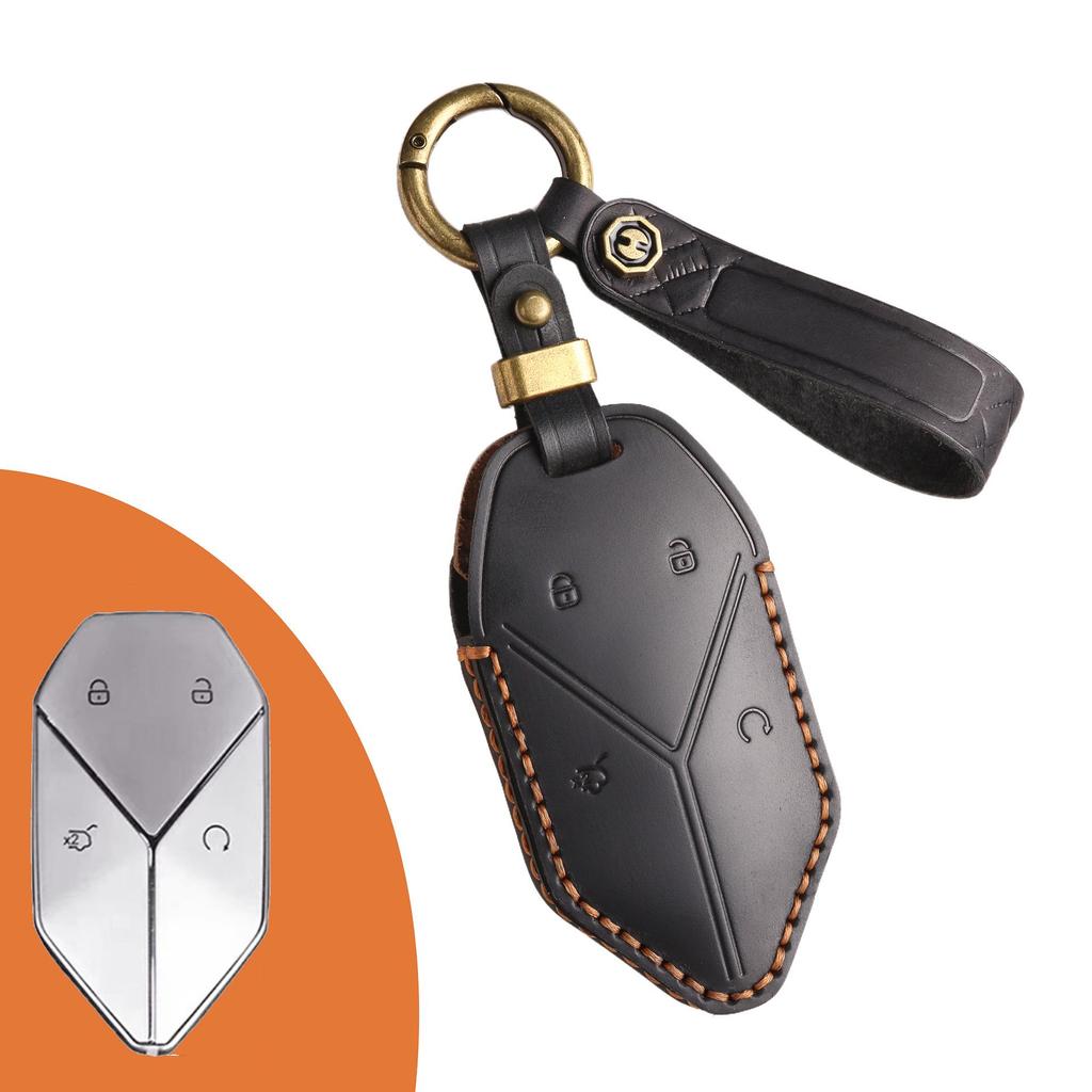 2024 Leopard 5 Genuine Leather Key Shell - Special Edition Cowhide Accessory