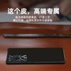 Applicable to VIVO V11Pro skin-sensitive leather mobile phone case S11E metal lens eye protection case, light and thin