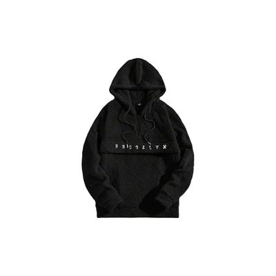 Lymio Hoodies || Sweatshirt for Unisex || Unisex Hoodie (H-36-38) (M, Black)