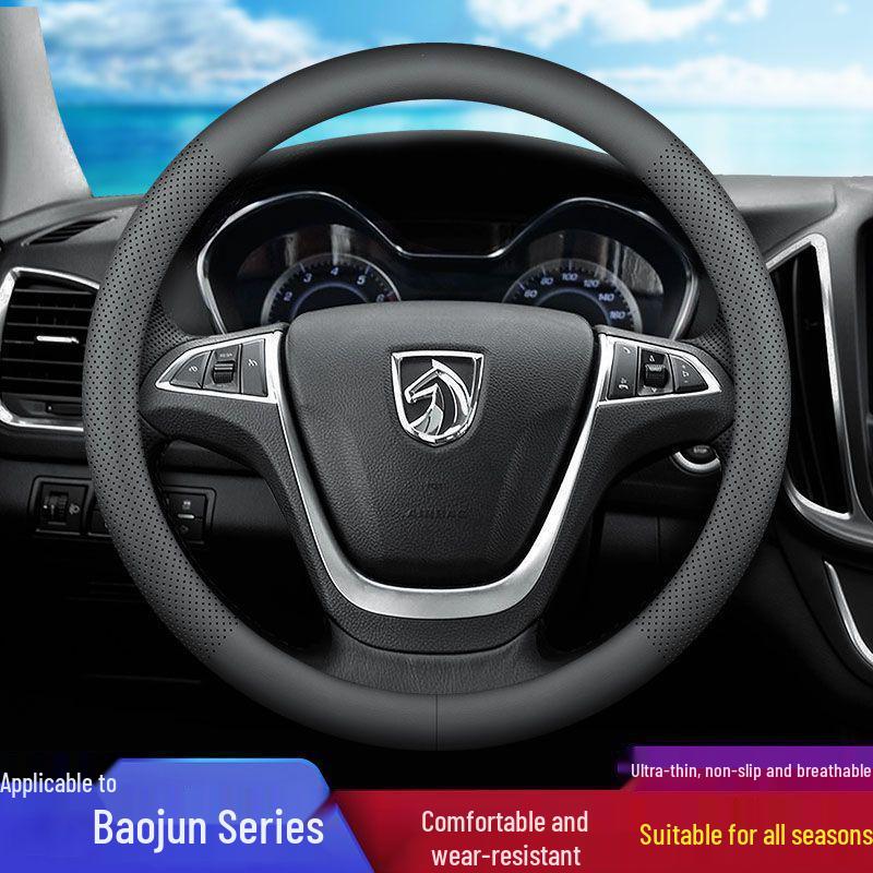 Compatible Steering Wheel Cover for Baojun Models: 560, 360, 730, RC6, RS7, 510, 310W, 530E100.