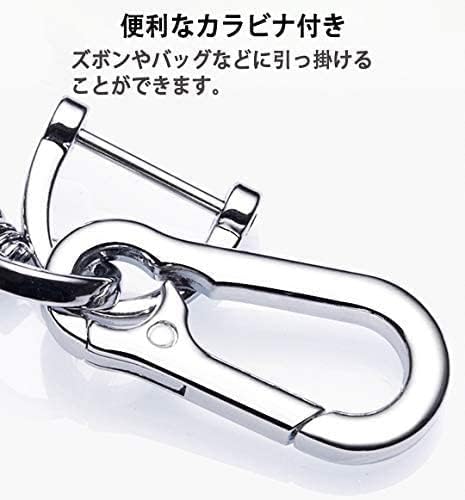 [Hunesuru] Compatible Keychain Genuine Leather Car Key Chain Car Logo