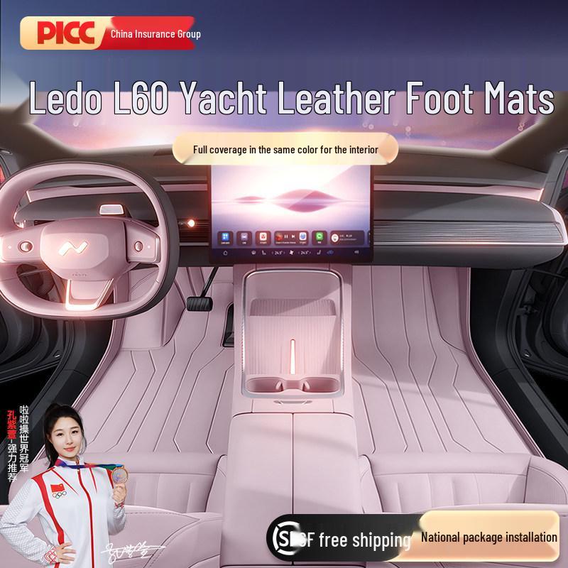 Compatible with L60: Fully Enclosed Car Interior Mats, 25 Models Available, Modification Accessories, 26 New Designs